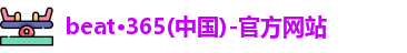 beat365